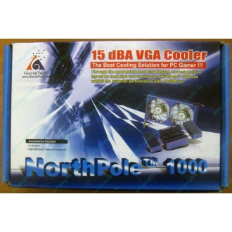 Кулер для видео-карты GlacialTech NorthPole 1000 (Комсомольск-на-Амуре)