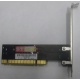 SATA RAID контроллер ST-Lab A-390 (2port) PCI (Комсомольск-на-Амуре)