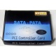 SATA RAID контроллер ST-Lab A-390 (2 port) PCI (Комсомольск-на-Амуре)