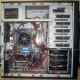 Компьютер Intel Core i7 920 (4x2.67GHz HT) /Asus P6T /6144Mb /1000Mb /GeForce GT240 /ATX 500W (Комсомольск-на-Амуре)