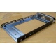Салазки для HDD GMH100100AG0 (Комсомольск-на-Амуре)