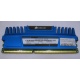 Модуль оперативной памяти Б/У 4Gb DDR3 Corsair Vengeance CMZ16GX3M4A1600C9B pc-12800 (1600MHz) БУ (Комсомольск-на-Амуре)