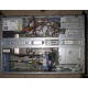 Сервер IBM x225 8649-6AX цена в Комсомольске-на-Амуре, сервер IBM X-SERIES 225 86496AX купить в Комсомольске-на-Амуре, IBM eServer xSeries 225 8649-6AX (Комсомольск-на-Амуре)