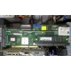 128Mb RAM IBM ServeRaid 6M Adaptec 3225S PCI-X (IBM FRU: 13N2197) + батарея 02R0986 в Комсомольске-на-Амуре, Adaptec 32255 (Комсомольск-на-Амуре)
