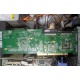 IBM ServeRaid 6M Adaptec 3225S PCI-X (FRU 13N2197) raid controller (Комсомольск-на-Амуре)