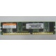 IBM 73P2872 цена в Комсомольске-на-Амуре, память 256 Mb DDR IBM 73P2872 купить (Комсомольск-на-Амуре).
