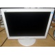 Монитор 17" ЖК Philips 170S белый  (Комсомольск-на-Амуре)