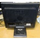 Монитор 15" LCD NEC AccuSync LCD52VM в Комсомольске-на-Амуре, NEC LCD 52VM (Комсомольск-на-Амуре)