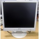 Монитор 17" ЖК Philips 170S с битым пикселем в Комсомольске-на-Амуре, белый (Комсомольск-на-Амуре)