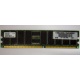 Серверная память 256Mb DDR ECC Hynix pc2100 8EE HMM 311 (Комсомольск-на-Амуре)