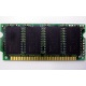 8 Mb EDO micro-SIMM Kingmax MDM083E-28 A (Комсомольск-на-Амуре)