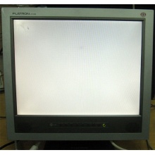 Монитор 15" TFT LG Flatron L1510M (Комсомольск-на-Амуре)