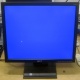 Монитор 17" TFT Acer V173 AAb в Комсомольске-на-Амуре, монитор 17" ЖК Acer V173AAb (Комсомольск-на-Амуре)