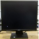 Монитор 17" TFT Acer V173A Ab в Комсомольске-на-Амуре, монитор 17" ЖК Acer V173 A Ab (Комсомольск-на-Амуре)