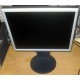 Монитор 17" ЖК Nec MultiSync LCD 1770NX (Комсомольск-на-Амуре)