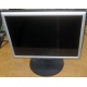 Монитор 17" ЖК Nec MultiSync Opticlear LCD1770GX (Комсомольск-на-Амуре)