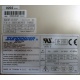 Корзина HP 968767-101 RAM-1331P Б/У для БП 231668-001 (Комсомольск-на-Амуре)
