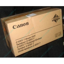 Фотобарабан Canon C-EXV 7 Drum Unit (Комсомольск-на-Амуре)