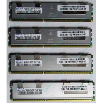 Серверная память SUN (FRU PN 371-4429-01) 4096Mb (4Gb) DDR3 ECC в Комсомольске-на-Амуре, память для сервера SUN FRU P/N 371-4429-01 (Комсомольск-на-Амуре)