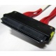 SATA-кабель для корзины HDD HP 459190-001 (Комсомольск-на-Амуре)
