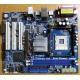 Материнская плата ASRock P4i65G socket 478 (без задней планки-заглушки)  (Комсомольск-на-Амуре)