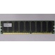 Серверная память 512Mb DDR ECC Hynix pc-2100 400MHz (Комсомольск-на-Амуре)