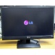 Монитор БУ 21.5" LG Flatron E2241 (E2241S) FullHD (1920 x 1080) - Комсомольск-на-Амуре