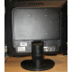 Монитор 17" Philips Brilliance 17S (17S1SB) вид сзади (Комсомольск-на-Амуре)