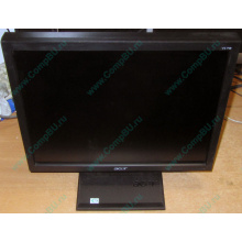 Монитор 17" TFT Acer V173 в Комсомольске-на-Амуре, монитор 17" ЖК Acer V173 (Комсомольск-на-Амуре)
