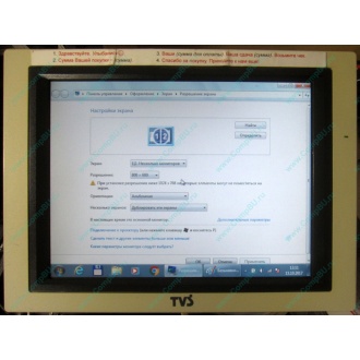 POS-монитор 8.4" TFT TVS LP-09R01 (без подставки) - Комсомольск-на-Амуре