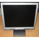 Монитор 17" ЖК Nec AccuSync LCD72VM (Комсомольск-на-Амуре)
