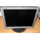 Монитор 17" ЖК LG Flatron L1717S (Комсомольск-на-Амуре)
