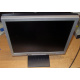 БУ монитор 17" Nec AccuSync LCD72VM (Комсомольск-на-Амуре)