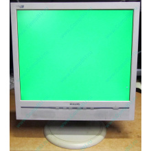 Б/У монитор 17" Philips 170B с колонками и USB-хабом в Комсомольске-на-Амуре, белый (Комсомольск-на-Амуре)