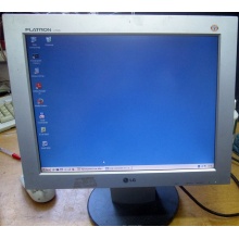 Монитор 15" TFT LG Flatron L1530S (Комсомольск-на-Амуре)