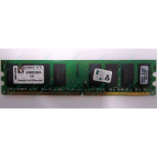 Модуль оперативной памяти 4096Mb DDR2 Kingston KVR800D2N6 pc-6400 (800MHz)  (Комсомольск-на-Амуре)
