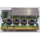 VRM модуль HP 367239-001 (347884-001) 12V с дросселями для Proliant G4 (Комсомольск-на-Амуре)