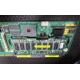 Контроллер RAID SCSI 128Mb cache Smart Array 5300 PCI/PCI-X HP 171383-001 (Комсомольск-на-Амуре)