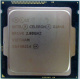 Процессор Intel Celeron G1840 (2x2.8GHz /L3 2048kb) SR1VK s.1150 (Комсомольск-на-Амуре)