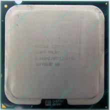 Процессор Б/У Intel Core 2 Duo E8200 (2x2.67GHz /6Mb /1333MHz) SLAPP socket 775 (Комсомольск-на-Амуре)