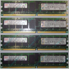 Модуль памяти 4Gb DDR2 ECC REG IBM 30R5145 41Y2857 PC3200 (Комсомольск-на-Амуре)
