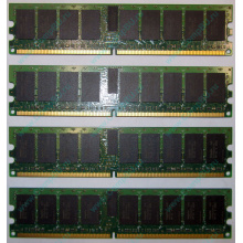 IBM OPT:30R5145 FRU:41Y2857 4Gb (4096Mb) DDR2 ECC Reg memory (Комсомольск-на-Амуре)