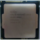 Процессор Intel Pentium G3420 (2x3.0GHz /L3 3072kb) SR1NB s.1150 (Комсомольск-на-Амуре)