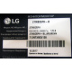 LG 27MB35PH-B 27MB35PH-BL.ARUKEVN (Комсомольск-на-Амуре)