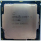 Процессор Intel Core i5-7400 4 x 3.0 GHz SR32W s.1151 (Комсомольск-на-Амуре)
