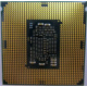 Процессор Intel Core i5-7400 4 x 3.0 GHz SR32W s1151 (Комсомольск-на-Амуре)