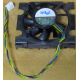 Вентилятор Intel C24751-002 socket 604 (Комсомольск-на-Амуре)