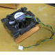 Intel C24751-002 (Комсомольск-на-Амуре)