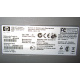 HP 4700N Q7492A Б/У (Комсомольск-на-Амуре)