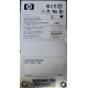 300Gb 15k SAS HP p/n 516810-001 GPN 516832-002 STX-ST3600057SS ST3300657SS 9FL066-035 (Комсомольск-на-Амуре)